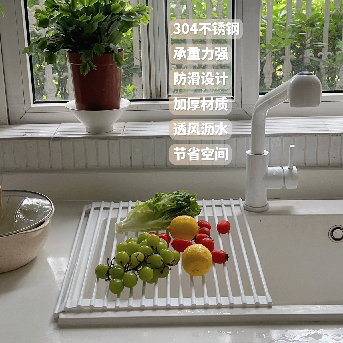 家用厨房硅胶可折叠水槽沥水架水杯碗碟收纳置物架控水神器高承重-图0
