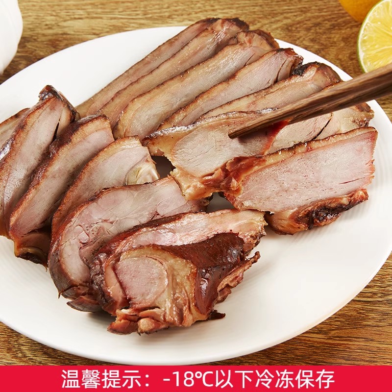 全聚德酱鸭五香味北京特产方便菜酱鸭熟食速食菜卤味节日礼品