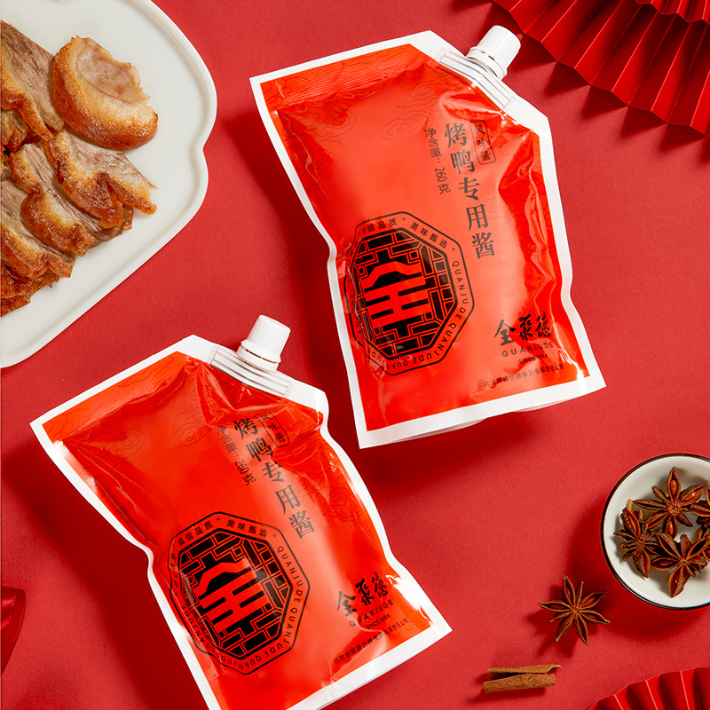 全聚德旗舰店北京烤鸭含饼酱整只北京特产熟食老字号快手菜烤鸭