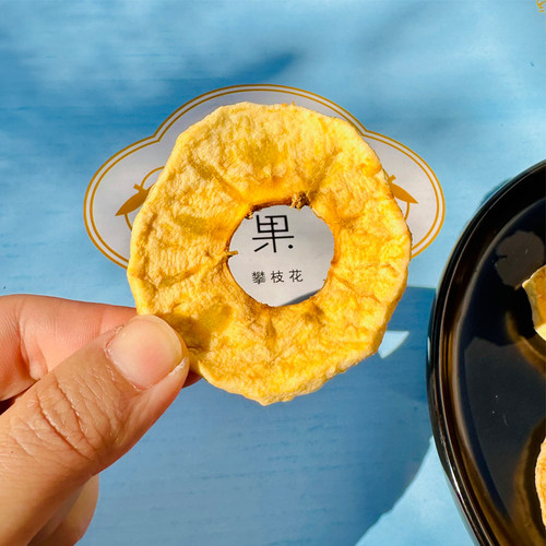 【硕果秋语】手工原味无添加 苹果干 宝宝孕妇零食 90g - 图3
