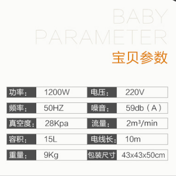 新品克力威家用XC15J吸尘器纯铜电机强力手持式大功率地毯超静音-图3