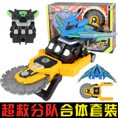 Игрушка Король войны 奥迪双钻巨神战击队3机器人玩具超救分队合体装备套装冲锋战击王 Auldey