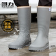 回力男士雨鞋2025新款防滑高筒防水鞋劳保耐磨男款胶鞋中筒雨靴