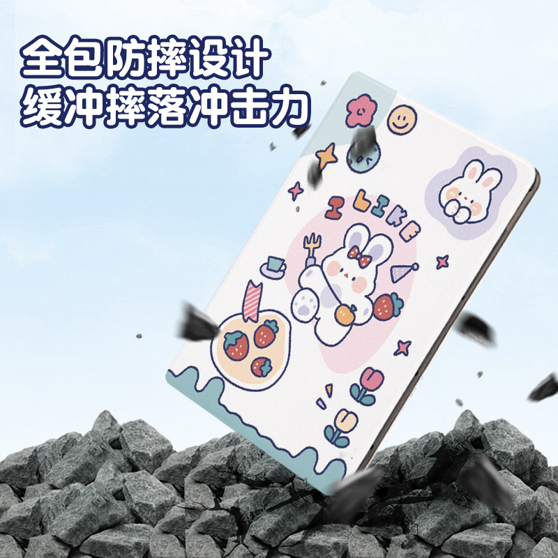 适用红米平板RedmiPad保护套se新款2023RedmiPadse11保护壳Redmi小米Pad10.6英寸全包防摔可爱卡通拍立得兔子 - 图3