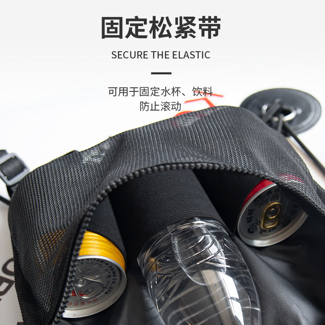 KOETSU surfboard storage mesh bag