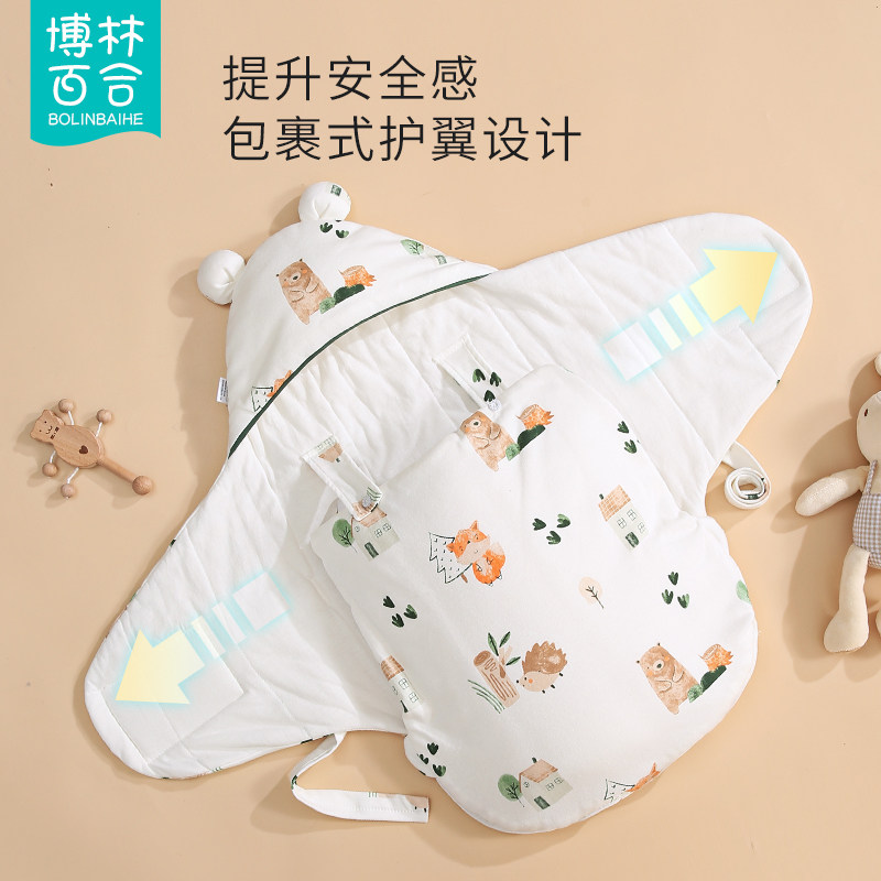 婴儿抱被纯棉秋冬款初生产房一体式包被新生儿襁褓宝宝防惊跳睡袋,淘宝优惠券,粉丝福利购,淘宝优惠卷