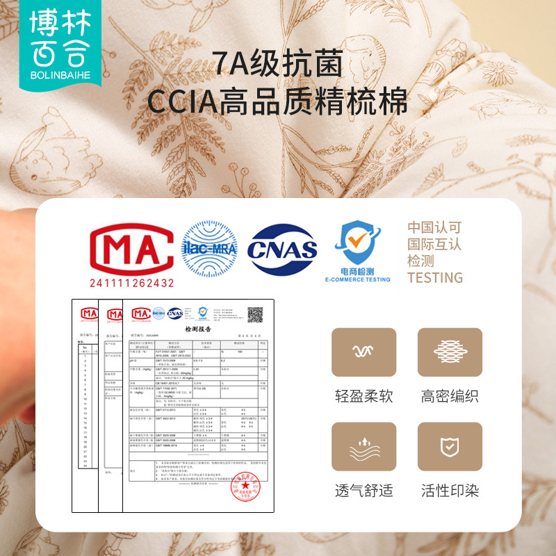 新生婴儿抱被初生纯棉包被产房裹被襁褓春秋冬款加厚外出宝宝被子,淘宝优惠券,粉丝福利购,淘宝优惠卷