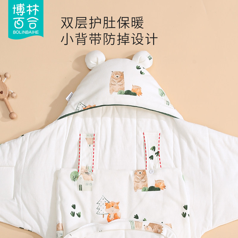 婴儿抱被纯棉秋冬款初生产房一体式包被新生儿襁褓宝宝防惊跳睡袋,淘宝优惠券,粉丝福利购,淘宝优惠卷