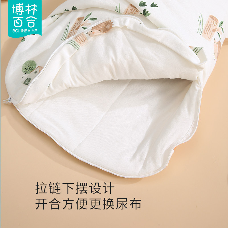 婴儿抱被纯棉秋冬款初生产房一体式包被新生儿襁褓宝宝防惊跳睡袋,淘宝优惠券,粉丝福利购,淘宝优惠卷