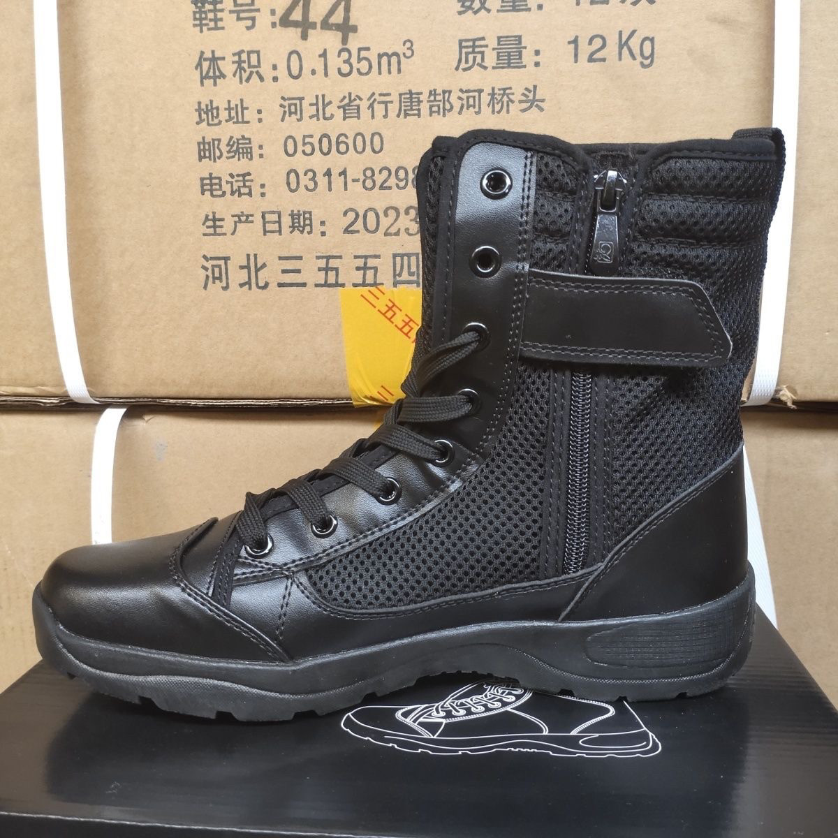 图4