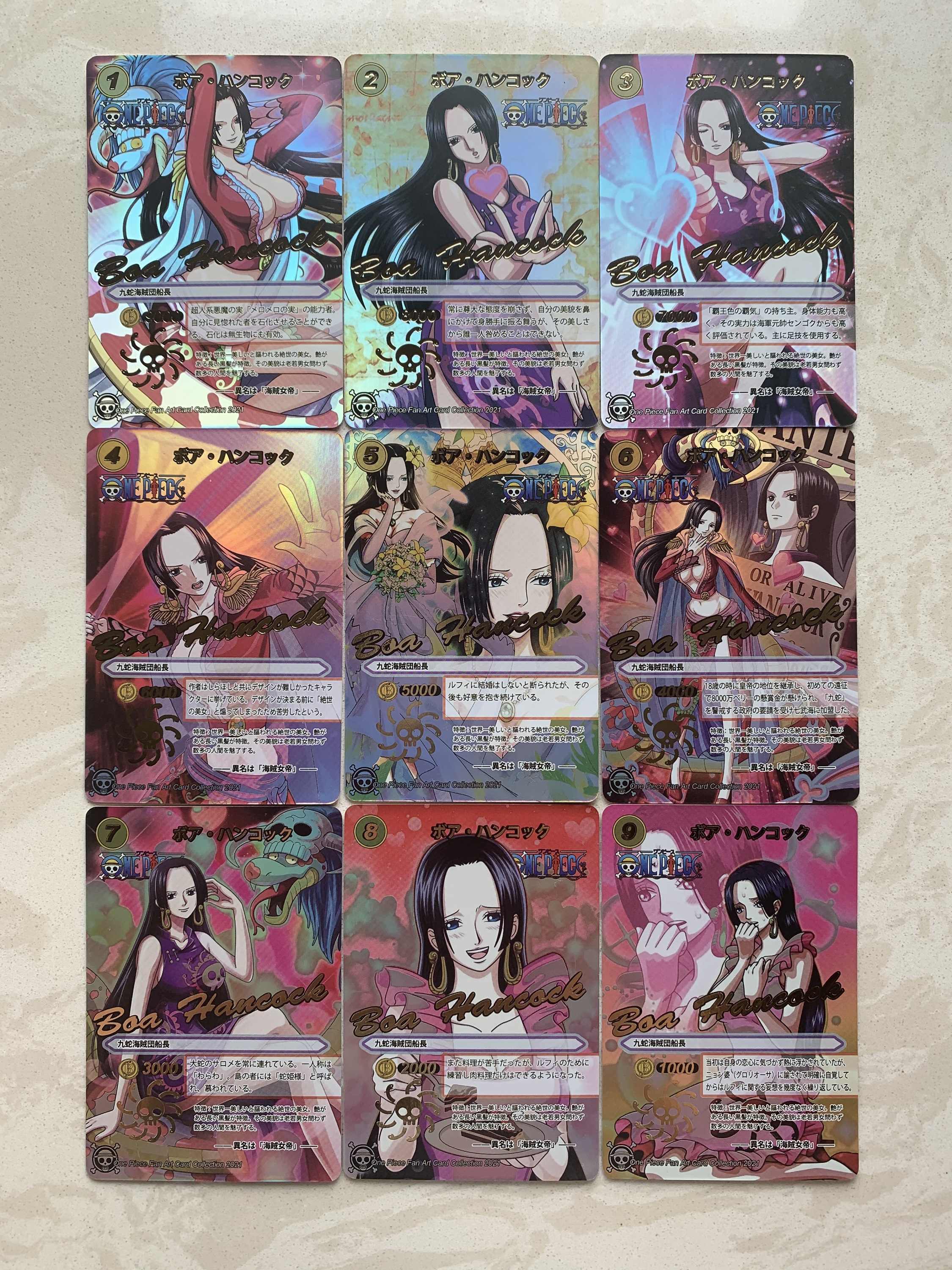 Onepiece女帝 新人首单立减十元 21年7月 淘宝海外