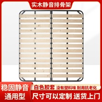 Bed Frame Support Frame Solid Wood Platoon Frame Bed Rack Grate Skeletons 1 8 Custom Folded Tatami 1 5 Iron Keel Rack