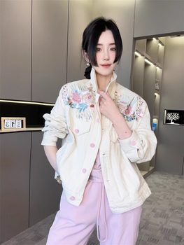 Spring and Autumn Short Denim Jacket 2024 New Women's Embroidered Chinese Style Women's European Station European Fashion Tops for Women