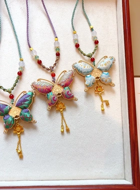 【成品】纯手工项链款非遗原创东方美学宋锦蝴蝶项链吊坠毛衣链