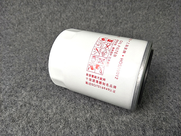 WB202G 适配江淮威铃潍柴国四扬柴国四Z20070019C 机油滤清器滤芯 - 图0