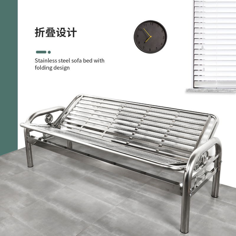 不锈钢沙发床客厅折叠两用多功能家用推拉椅午睡午休床简易单人床 - 图1