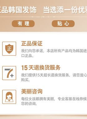 夹子头饰侧边刘海韩国网红小号