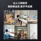 Philips Xuantan Pro Smart Learning Eye Protection Desk Lamp