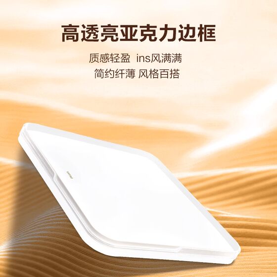Philips LED ceiling lamp modern simple eye protection master bedroom lamp study children's room smart lamp Zhibai
