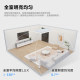 Philips V7 living room whole house eye protection ceiling lamp
