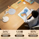 Philips Xuanta Xuantan Pro National AA Eye Protection Lamp