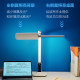 Philips LED full spectrum eye protection desk lamp