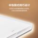 Philips LED ceiling lamp modern simple eye protection master bedroom lamp study children's room smart lamp Zhibai