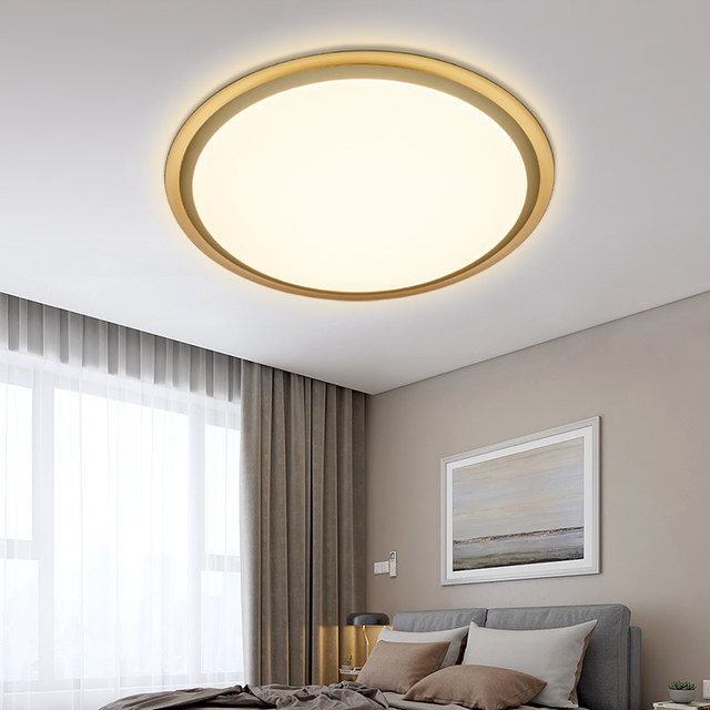 Philips bedroom ceiling light whole house led