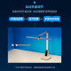 Philips LED full spectrum eye protection desk lamp