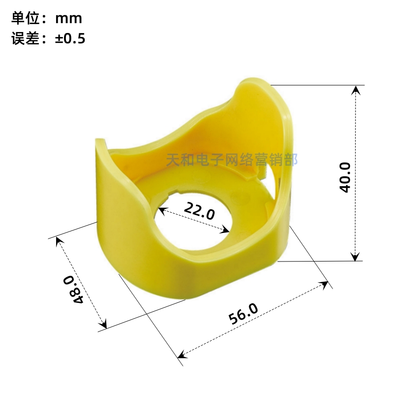 一佳F22-9/1/2保护罩YJ139-LA38急停按钮防护罩22mm防误触保护圈-图0