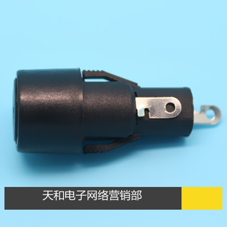 5*20 熔断器  FUSE XT-528B 十字 带固定 嵌入式 保险座 保险丝座 - 图1