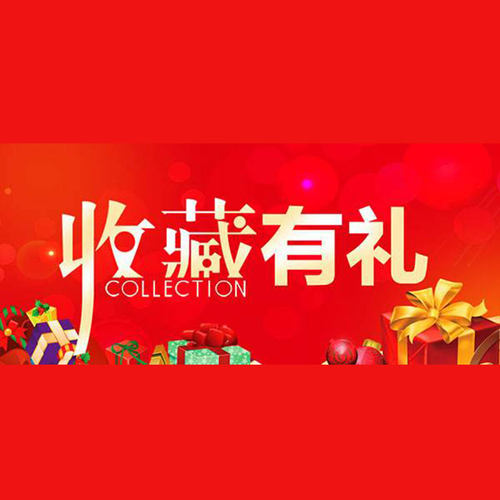 台湾炮塔铣床配件橡胶风琴板挡屑保护胶皮橡胶防护罩耐油防尘挡板 - 图1