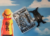 Tamiya 4 drive black overdraft MA chassis black plate tamiya