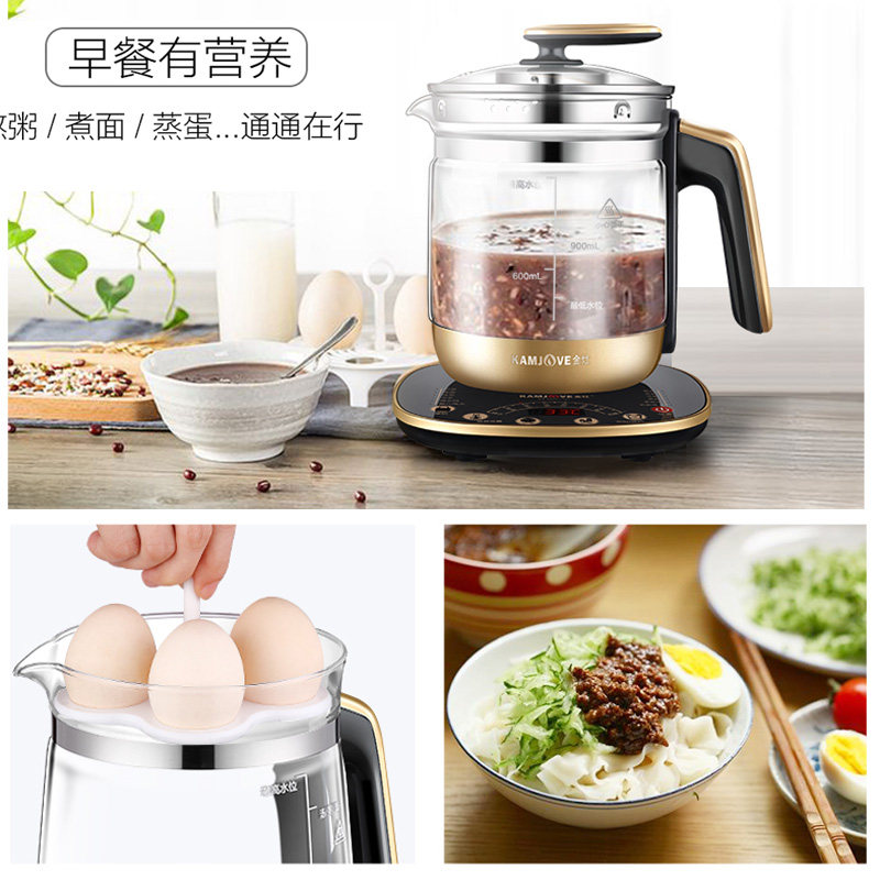 金灶ht-590全自动多功能隔水养生壶 金灶养生壶/煎药壶
