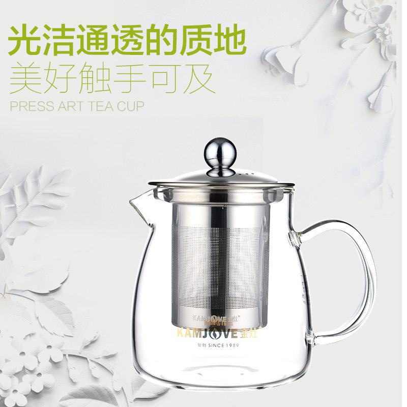 金灶a-02 金灶茶壶