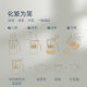 Golden stove heat-resistant glass flowing cup teapot