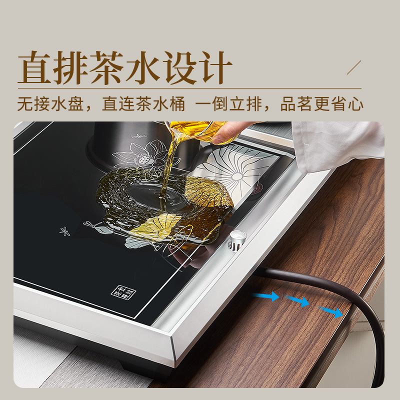 金灶L-510玻璃茶盘茶具全自动一体烧水壶茶台家用客厅小型茶托盘