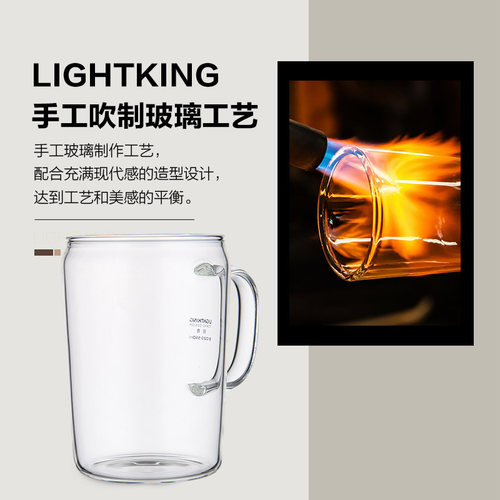 金灶明尊S'020飘逸杯泡茶壶办公室创意单人玻璃茶杯过滤水杯家用 - 图2