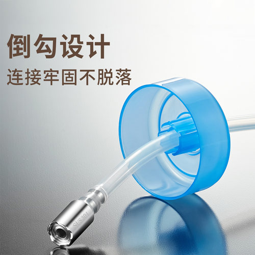 金灶桶装水进水管不锈钢沉头304不锈钢上水管沉水头软管茶具配件 - 图2