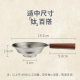 ການກັ່ນຕອງຊາ Jinzao ພັນຮູ titanium ແມ່ນທົນທານແລະ versatile
