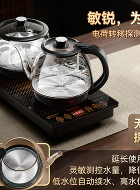 金灶手柄上水全智能电茶炉