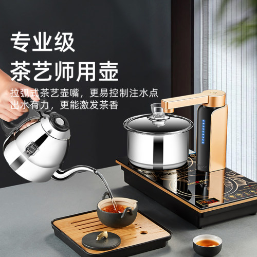 金灶Q9电磁茶炉全自动上水电热水壶煮茶器烧水煮水壶保温一体家用 - 图0