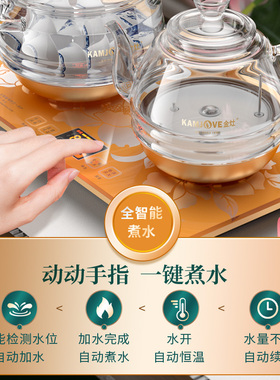 涌泉式自动上水恒温一体茶艺炉