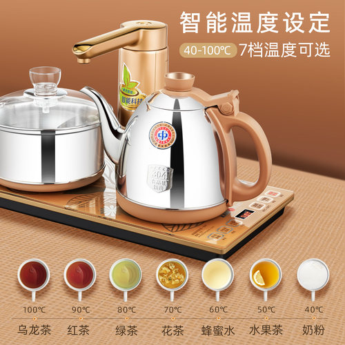 金灶V2自动上水电热水壶恒温保温一体茶台烧水壶一体电茶炉家用 - 图2