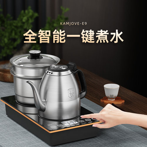 金灶E9全自动上水电热水壶茶台烧水壶一体泡茶专用恒温热水壶家用 - 图2