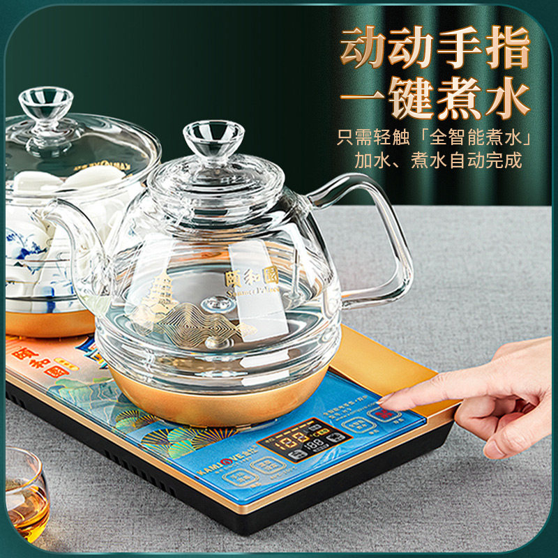 金灶h7全自动涌泉上水电玻璃热水壶 金灶电热水壶