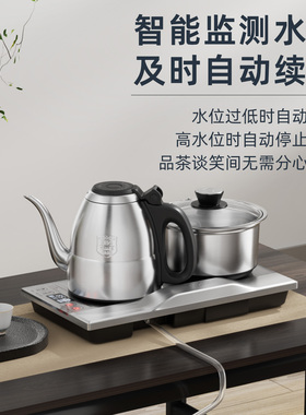 金灶手柄自动上水电热水壶