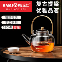 Golden stove A-510 glass teapot with hot water fruit tea cooking tea flowers tea nourishing tea with health preserving pot boiling teapot