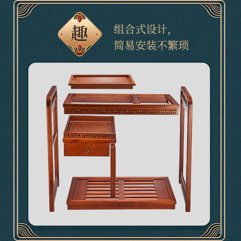 金灶移动茶台新中式家用茶桌茶车 金灶茶几
