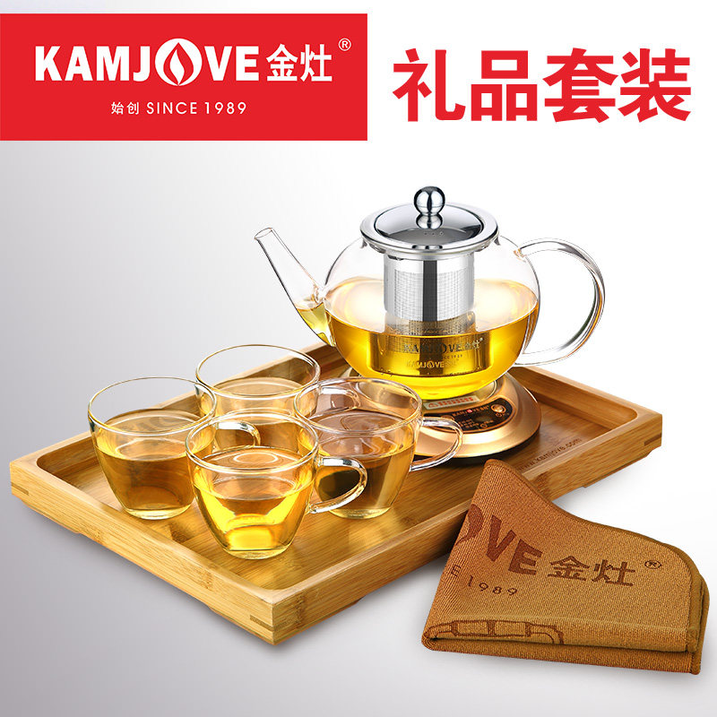 kamjove /金灶正品套装泡红茶杯 金灶水具套装